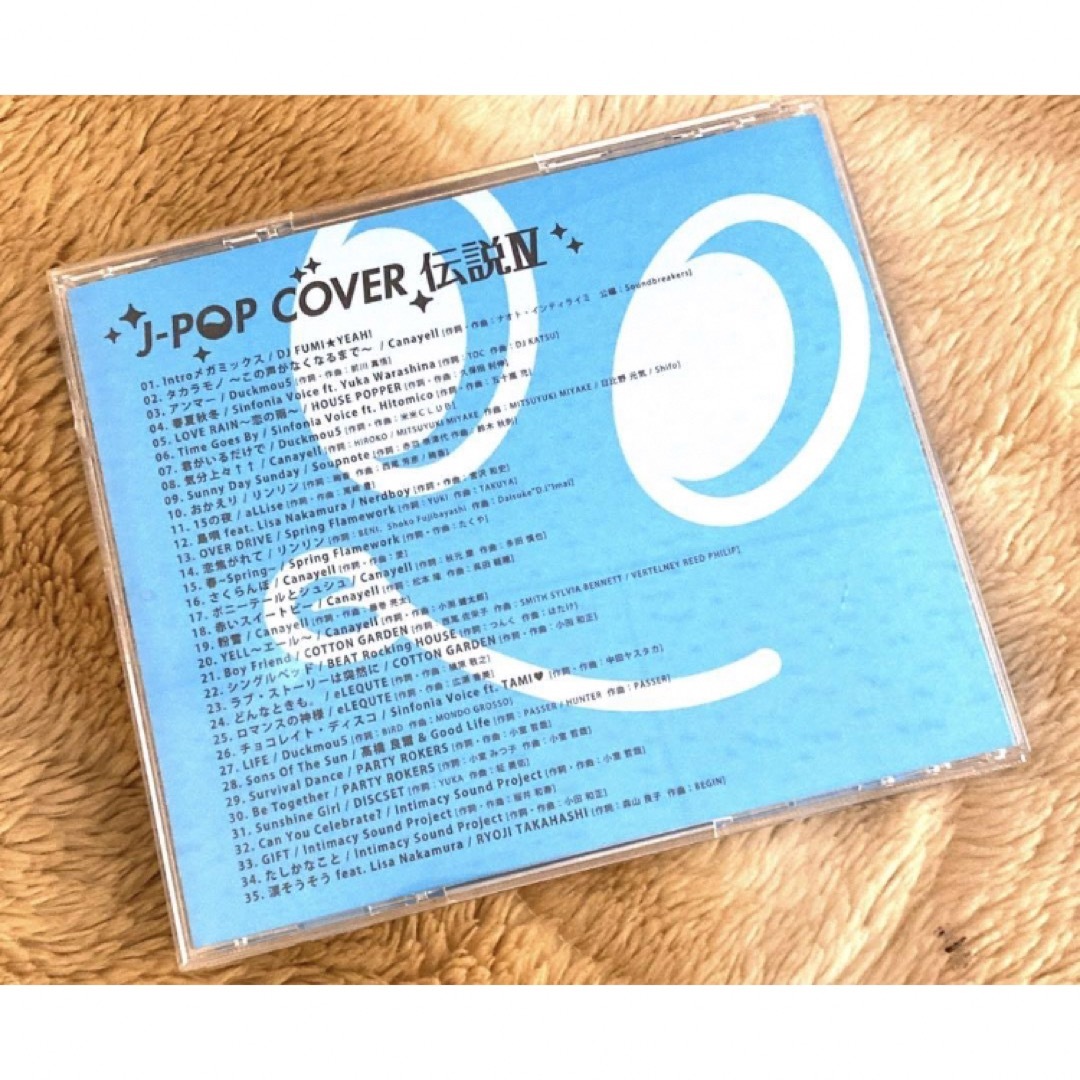 【送料込み500円】J-POP COVER 伝説Ⅳ エンタメ/ホビーのCD(ポップス/ロック(邦楽))の商品写真