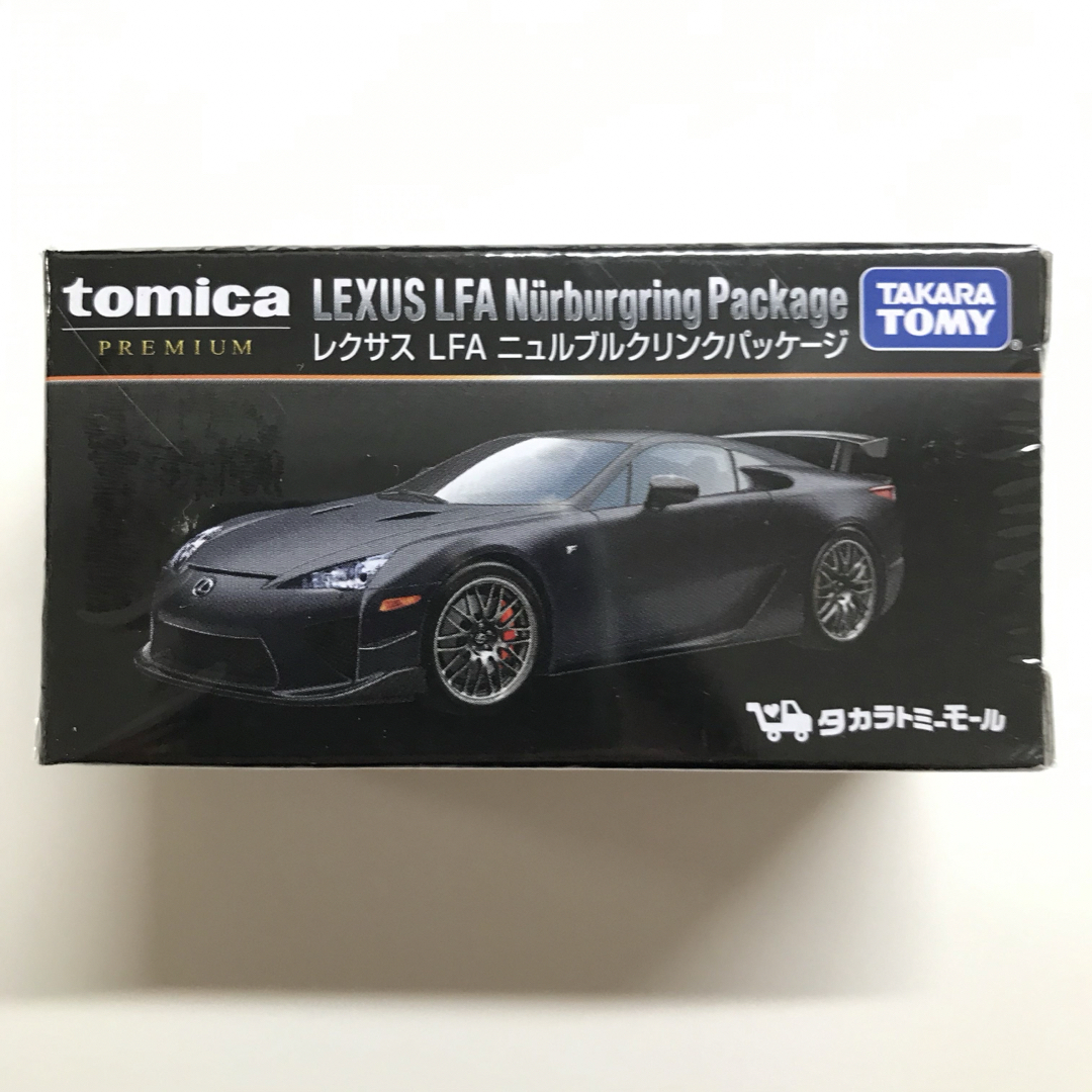 トミカプレミアム(トミカプレミアム)のトミカ プレミアム レクサス LFA ニュルブルクリンクパッケージ・黒☆新品☆ エンタメ/ホビーのおもちゃ/ぬいぐるみ(ミニカー)の商品写真