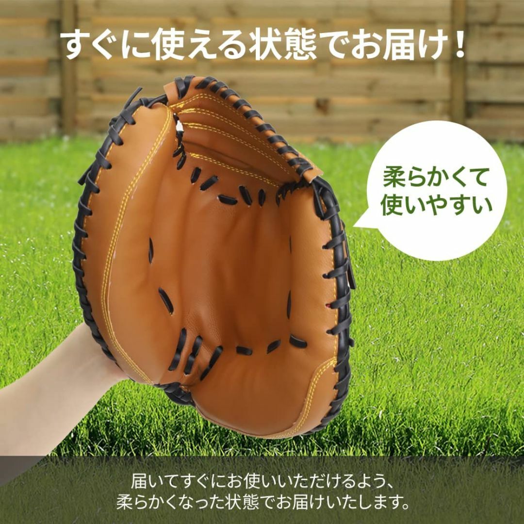 【色: ブラック】UPstore キャッチャーミット 軟式 大人 少年 草野球  スポーツ/アウトドアの野球(グローブ)の商品写真