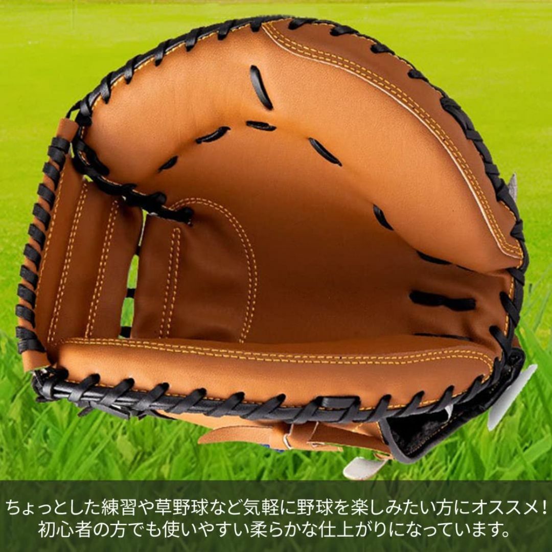 【色: ブラック】UPstore キャッチャーミット 軟式 大人 少年 草野球  スポーツ/アウトドアの野球(グローブ)の商品写真