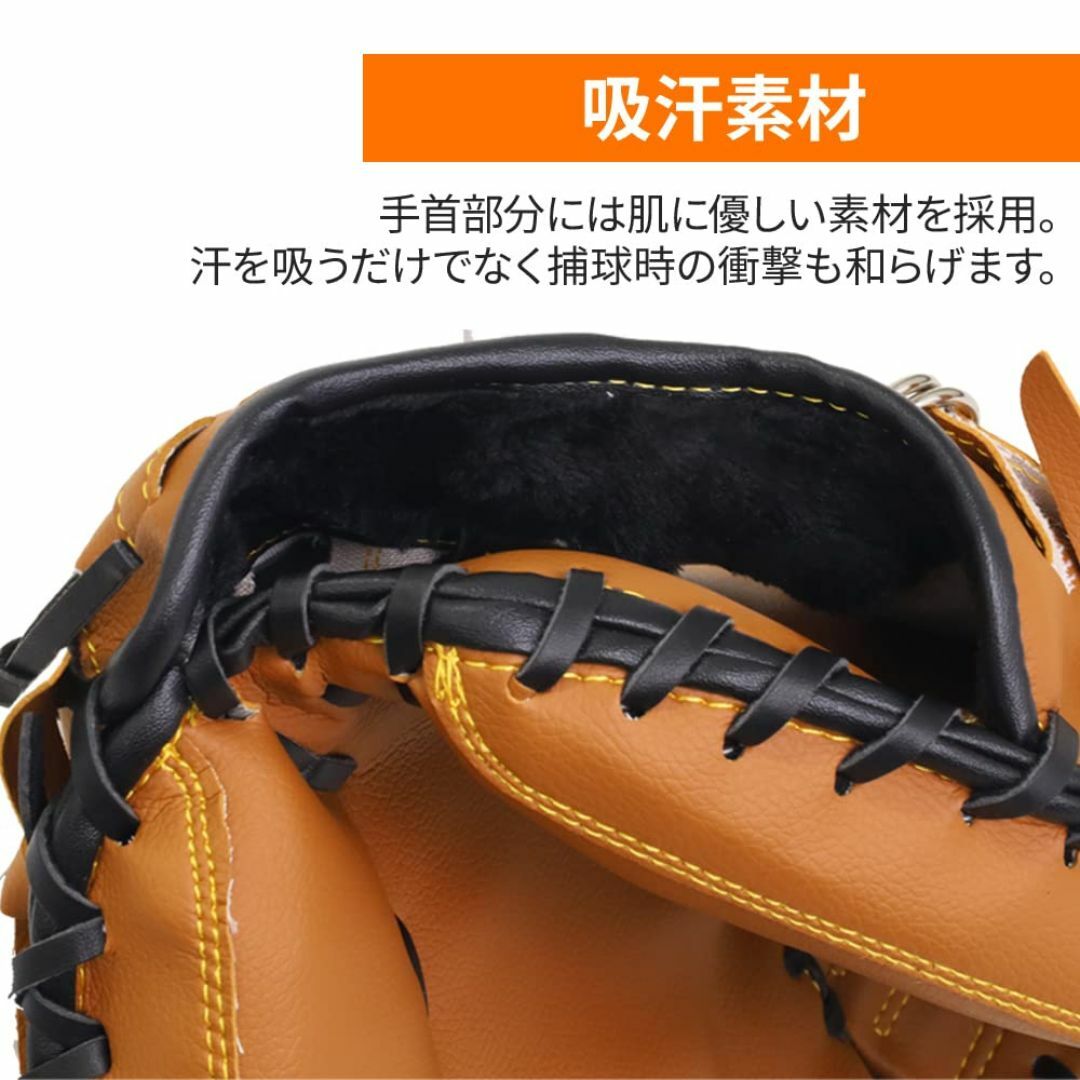 【色: ブラック】UPstore キャッチャーミット 軟式 大人 少年 草野球  スポーツ/アウトドアの野球(グローブ)の商品写真