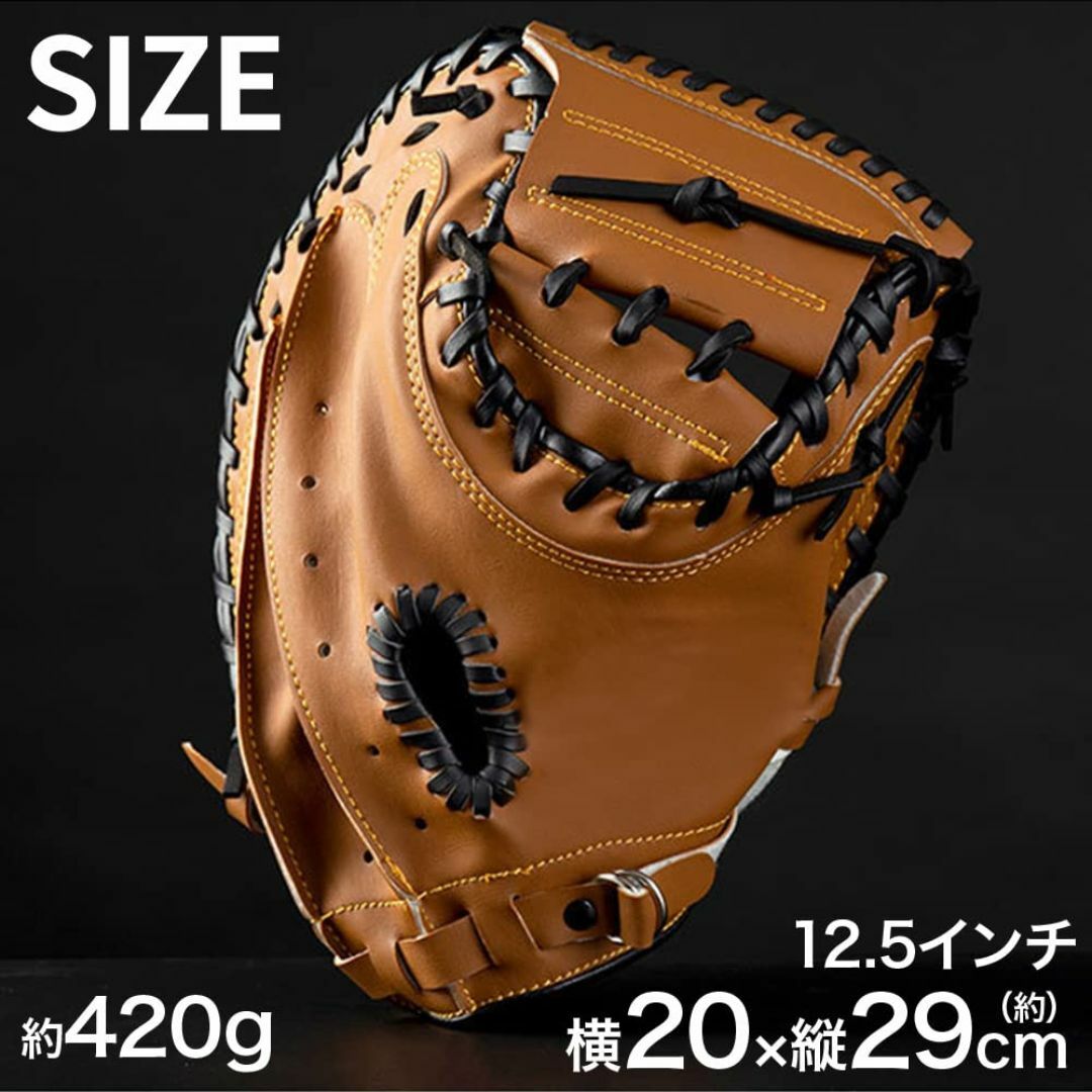 【色: ブラック】UPstore キャッチャーミット 軟式 大人 少年 草野球  スポーツ/アウトドアの野球(グローブ)の商品写真