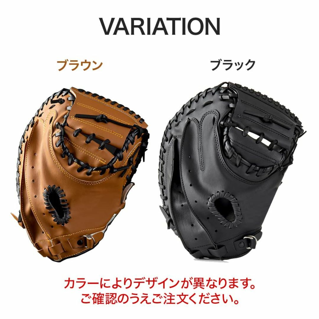 【色: ブラック】UPstore キャッチャーミット 軟式 大人 少年 草野球  スポーツ/アウトドアの野球(グローブ)の商品写真