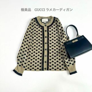 グッチ(Gucci)のほぼ新品　GUCCI　グッチ　ゴールド カーディガン ラメ　ハート　ミケーレ(カーディガン)