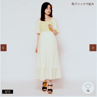 ミッシュマッシュ(MISCH MASCH)のミッシュマッシュ　シフォンコンビワンピース(ロングワンピース/マキシワンピース)