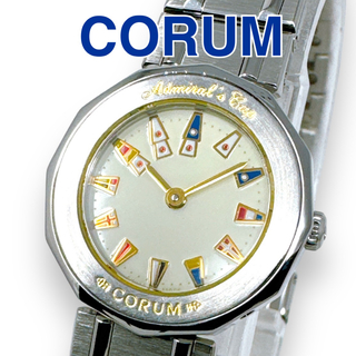 コルム(CORUM)のコルム アドミラルズカップ ミニ シルバー クォーツ レディース 時計 稼働(腕時計)