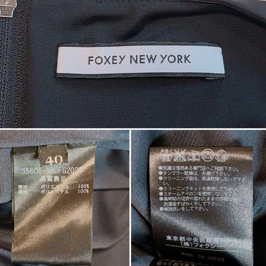 FOXEY NEW YORK(フォクシーニューヨーク)の美品✨フォクシーニューヨーク バイカラーワンピース タック 40 レディースのワンピース(ひざ丈ワンピース)の商品写真