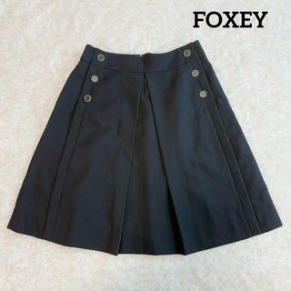 フォクシー(FOXEY)の美品✨フォクシー タックスカート ひざ丈 サイドボタン レース ブラック 40(ひざ丈スカート)