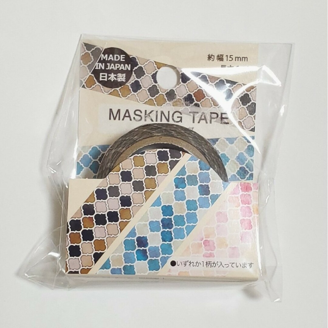 ♡マスキングテープ②／色：ブラウン インテリア/住まい/日用品の文房具(テープ/マスキングテープ)の商品写真
