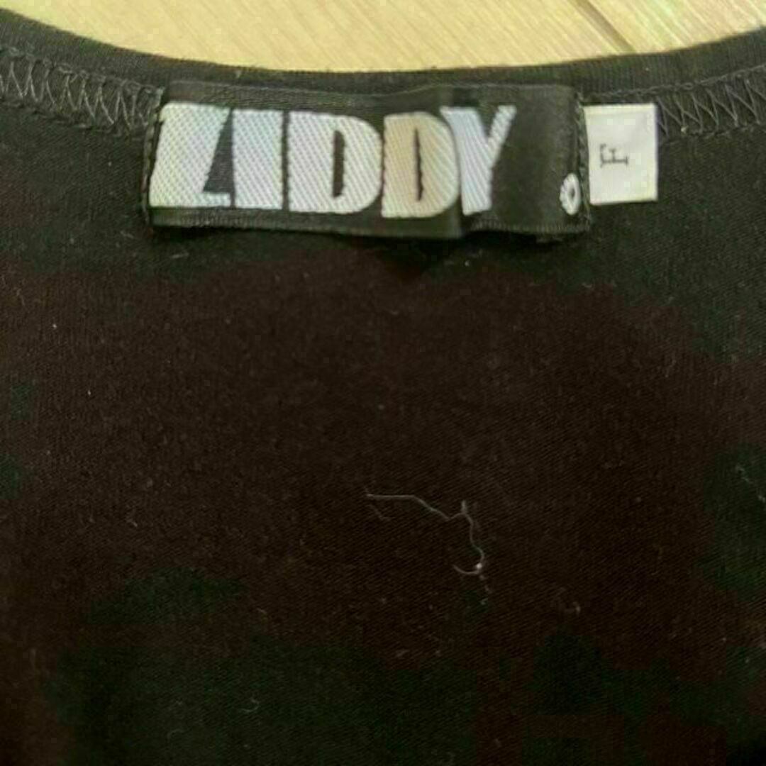 【美品・F】レディース　ジディ　ZIDDY　タンクトップ　伸縮　ロゴ レディースのトップス(タンクトップ)の商品写真
