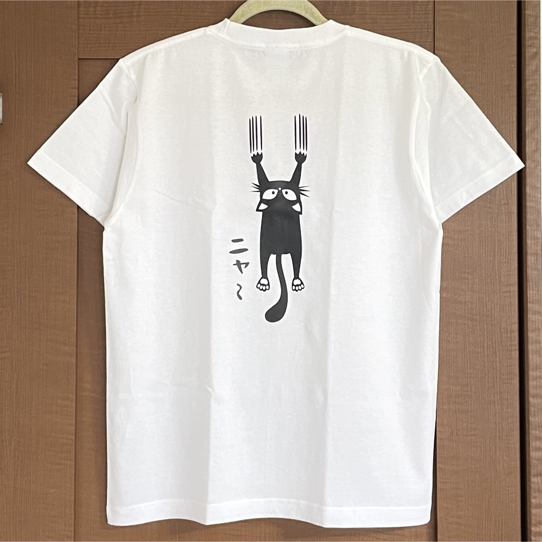 Tシャツ Sサイズ 猫 メンズ レディース ジュニア ネコ ねこ ティシャツ メンズのトップス(Tシャツ/カットソー(半袖/袖なし))の商品写真