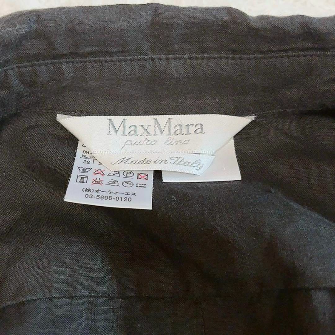 Max Mara(マックスマーラ)の美品✨最高級白タグ マックスマーラ シャツワンピース フリル リボン リネン レディースのワンピース(ロングワンピース/マキシワンピース)の商品写真