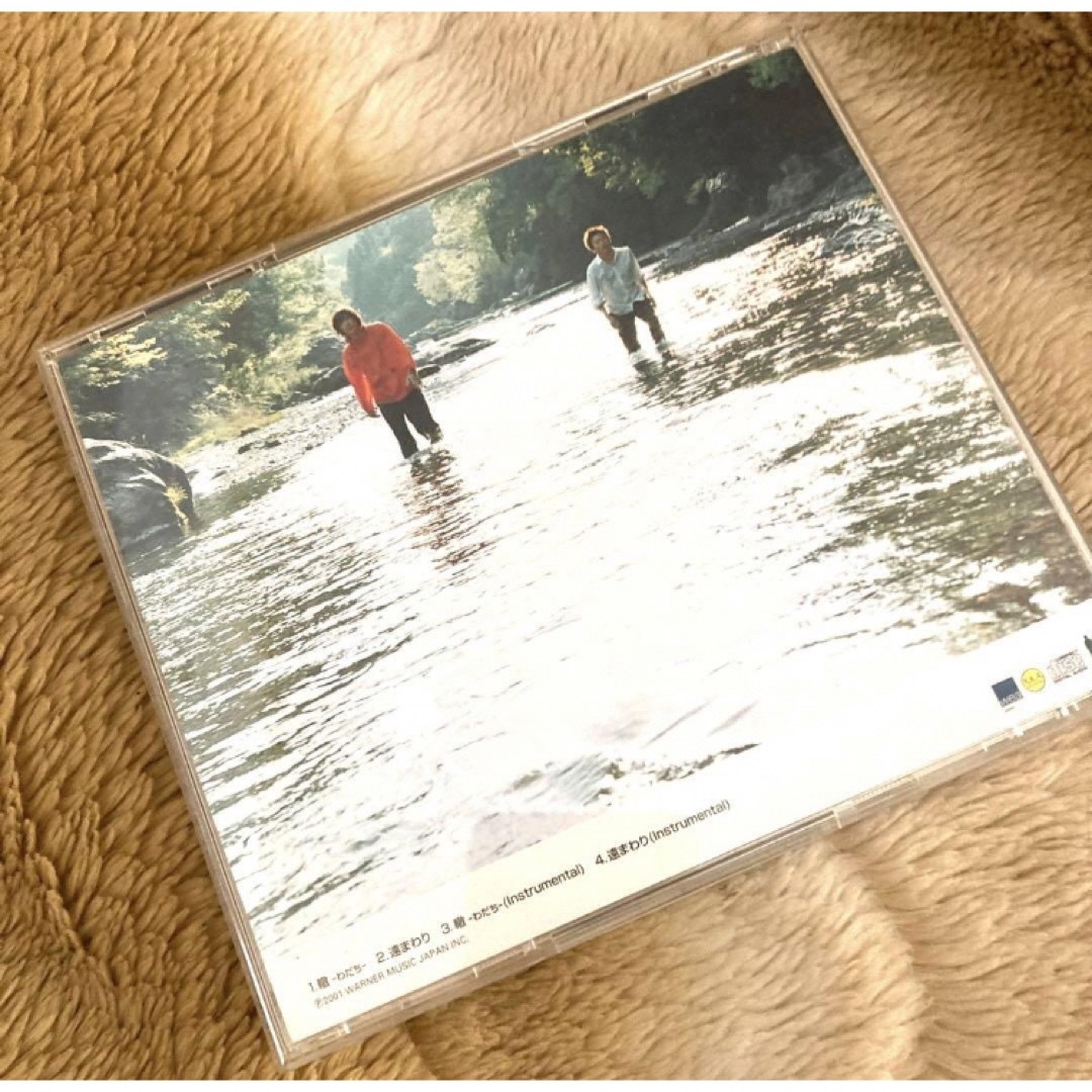 【送料込み300円】コブクロ「轍-わだち-」 エンタメ/ホビーのCD(ポップス/ロック(邦楽))の商品写真