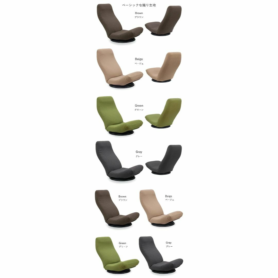 【色: GR / グリーン】産学連携 ハイバック 回転 座椅子2 (グリーン)  インテリア/住まい/日用品の机/テーブル(その他)の商品写真