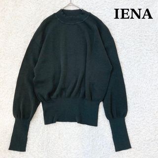 イエナ(IENA)の【美品】IENA　イエナ　DRY WOOL スムース プルオーバー　グリーン(ニット/セーター)