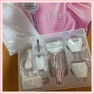 Panasonic - 【SALE❤︎早い者勝ち】 Panasonic ES-EL8B PINK ソイエ