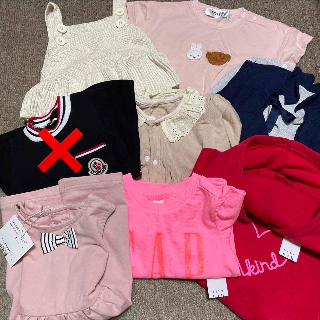 babyGAP(ベビーギャップ)の女の子ベビー服　7点  70〜80 キッズ/ベビー/マタニティのベビー服(~85cm)(その他)の商品写真