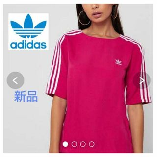 アディダス(adidas)の新品　アディダス　トレフォイルロゴ　ロゴ刺繍　半袖　ブラウス　シャツ(Tシャツ(半袖/袖なし))