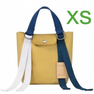 ロンシャン(LONGCHAMP)の【新品】LONGCHAMPプリアージュ・リプレイ　トップハンドルXS イエロー(トートバッグ)