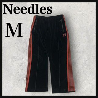 ニードルス(Needles)の9472【即完売モデル】ニードルス☆ワンポイント刺繍ロゴベロアパンツ　入手困難(その他)