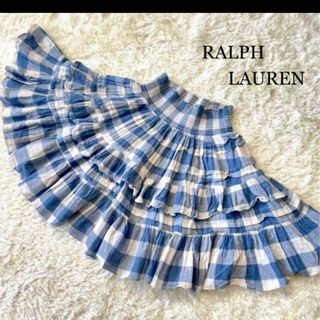 ラルフローレン(Ralph Lauren)の【新品タグ付】ポロラルフローレン フリル ティアードスカート 150(スカート)