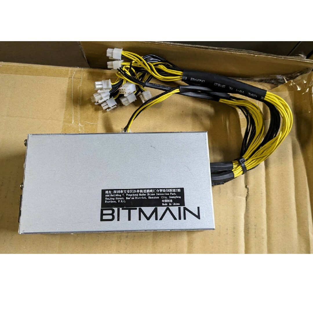 【ジャンク】APW7 BITMAIN 電源ユニット スマホ/家電/カメラのPC/タブレット(その他)の商品写真