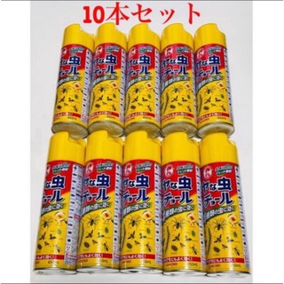 大日本除虫菊 - キンチョー　イヤな虫キンチョール　新品未使用　10本セット