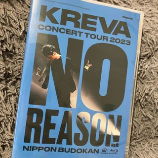 KREVA　CONCERT　TOUR　2023“NO　REASON” ブルーレイ(ミュージック)