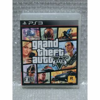 PlayStation3 - PS3　グランド・セフト・オートV　GTA5　GTA V　プレステ３