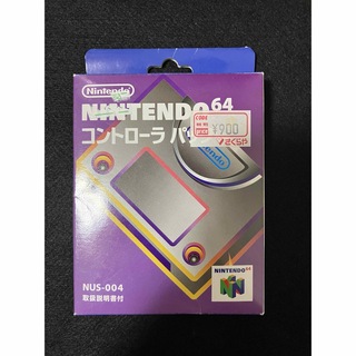 ニンテンドウ64(NINTENDO 64)のニンテンドー64 美品　コントローラーパック　完動品(その他)