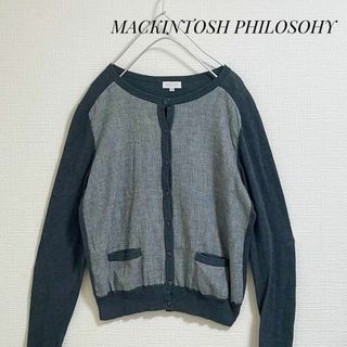 マッキントッシュフィロソフィー(MACKINTOSH PHILOSOPHY)のマッキントッシュフィロソフィー　カーディガン　千鳥格子　38  春服　コットン(カーディガン)