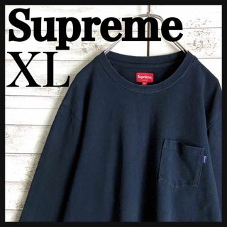 シュプリーム(Supreme)の8610【希少XLサイズ】シュプリーム☆ワンポイントロゴ定番カラーロングtシャツ(Tシャツ/カットソー(七分/長袖))