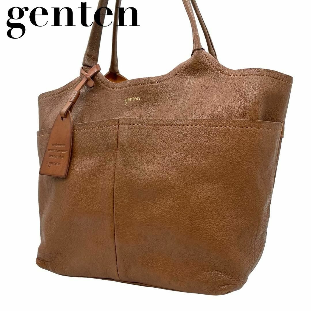 genten(ゲンテン)の美品　genten ゲンテン　S17　レザー　トートバッグ　ブラウン　肩掛け　茶 レディースのバッグ(トートバッグ)の商品写真