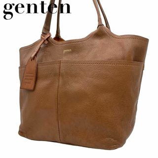 ゲンテン(genten)の美品　genten ゲンテン　S17　レザー　トートバッグ　ブラウン　肩掛け　茶(トートバッグ)