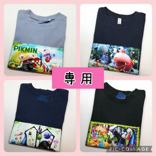 あゆみ様専用 キッズ Tシャツ 長袖 半袖 4枚(その他)