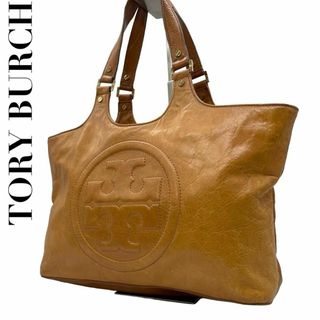 トリーバーチ(Tory Burch)のTORY BURCH トリーバーチ　S2　肩掛け　レザー　トートバッグ　ブラウン(トートバッグ)