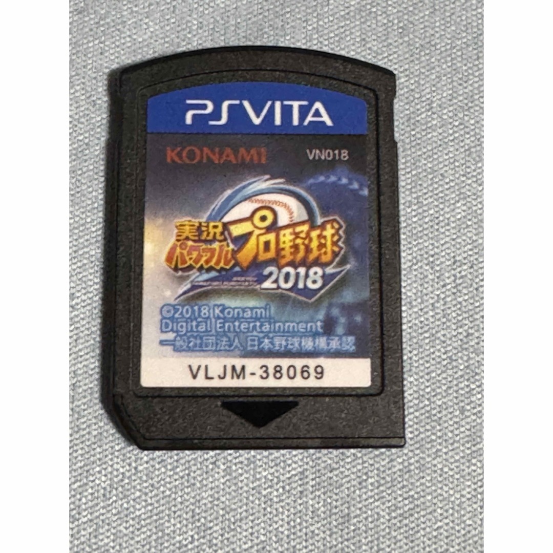 PlayStation Vita(プレイステーションヴィータ)のvita  パワプロ2018 エンタメ/ホビーのゲームソフト/ゲーム機本体(携帯用ゲームソフト)の商品写真