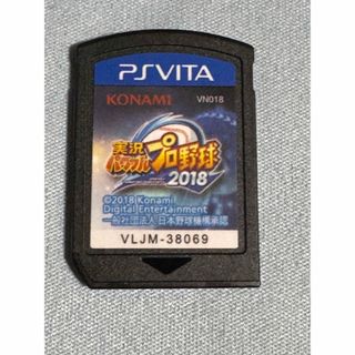 プレイステーションヴィータ(PlayStation Vita)のvita  パワプロ2018(携帯用ゲームソフト)