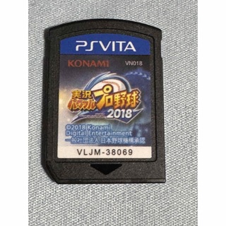 プレイステーションヴィータ(PlayStation Vita)のvita  パワプロ2018(携帯用ゲームソフト)