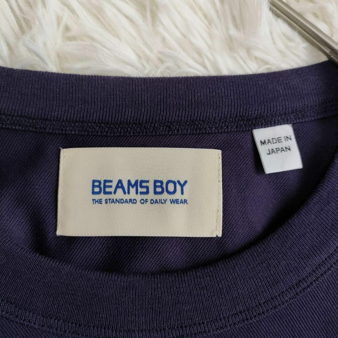 BEAMS BOY(ビームスボーイ)の美品✨ビームスボーイ カットツイルマキシワンピース パープル 洗える レディースのワンピース(ロングワンピース/マキシワンピース)の商品写真