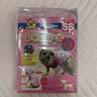 ドギーマン(DoggyMan)のドギーマン　レインパーカー　SSサイズ　ピンク　犬服　犬用　雨具　お散歩(ペット服/アクセサリー)