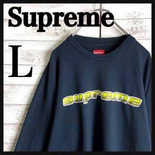 シュプリーム(Supreme)の8616【人気Lサイズ】シュプリーム☆ビッグロゴ定番カラーロングtシャツ　美品(Tシャツ/カットソー(七分/長袖))