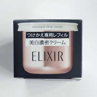 エリクシール(ELIXIR)のエリクシールホワイトエンリッチドクリアクリームTB(フェイスクリーム)