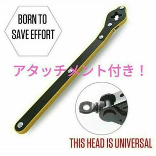 ハンドル レバー　ラチェット式　パンタジャッキ　パンタグラフ　レンチ　タイヤ交換(メンテナンス用品)