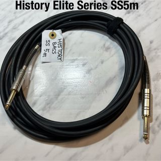 History Elite Series Sound Guitars  SS5m