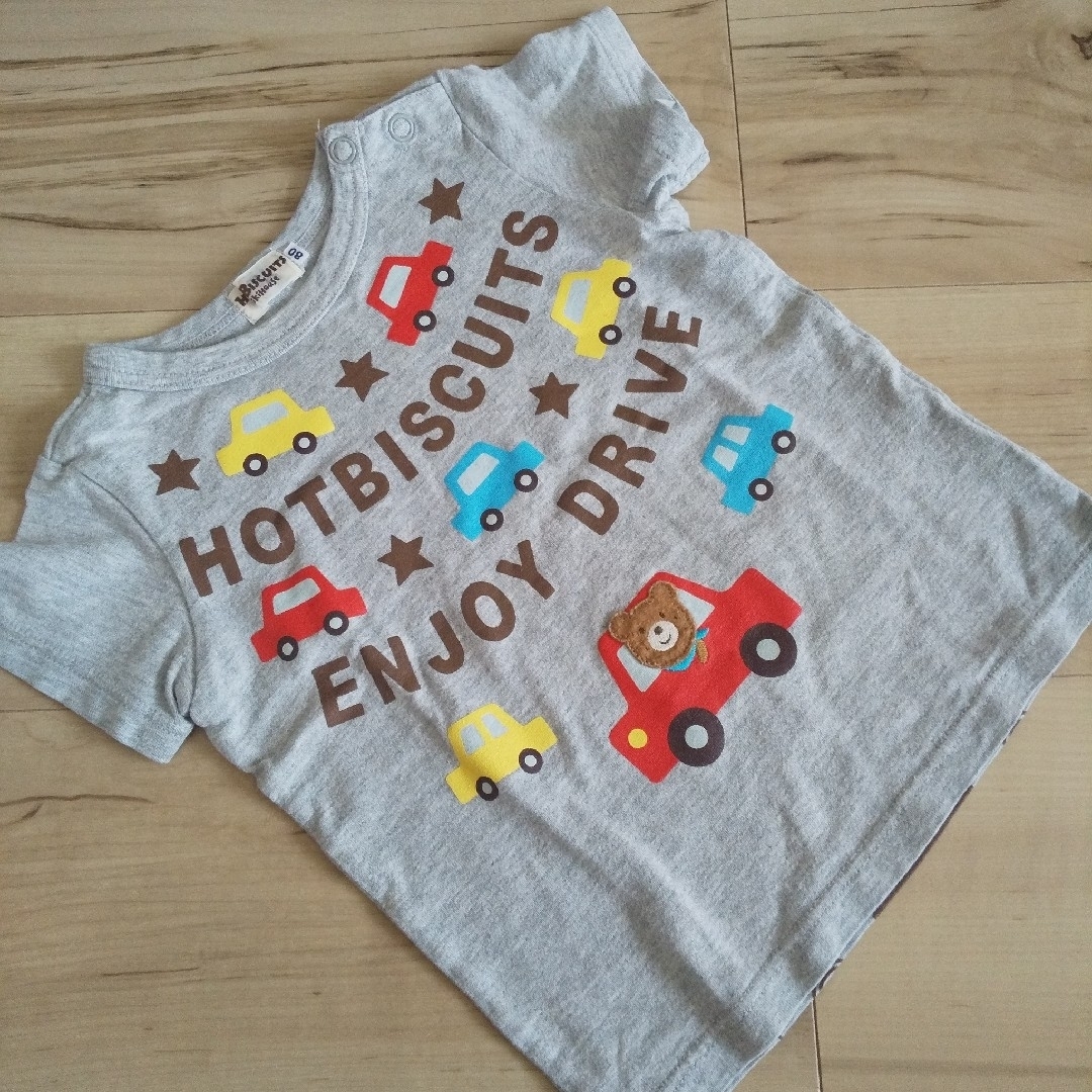 HOT BISCUITS(ホットビスケッツ)の☆HOTBISCUITS☆80☆Tシャツ☆パンツ☆ キッズ/ベビー/マタニティのベビー服(~85cm)(Ｔシャツ)の商品写真