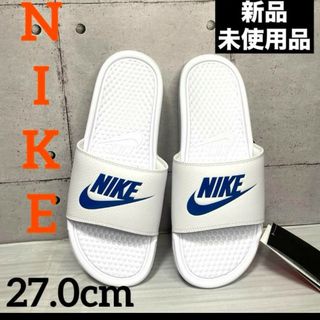 ナイキ(NIKE)のNIKE メンズ　ナイキ ベナッシ JDI メンズスライド　サンダル　箱無し(サンダル)