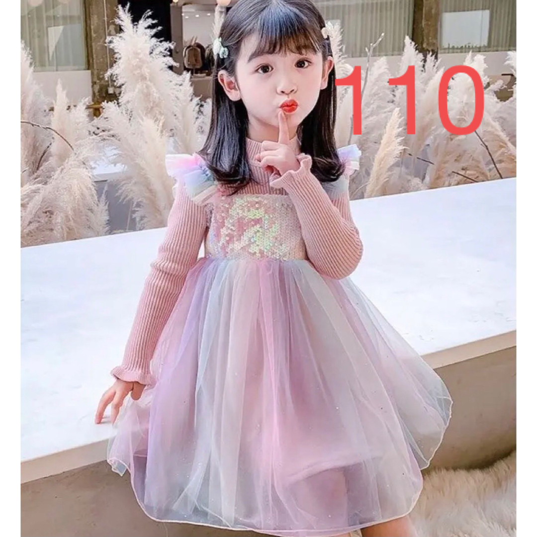 KWEA147キッズ 子供服 ワンピース タイトネック 女の子 春秋 ゆったり キッズ/ベビー/マタニティのキッズ服女の子用(90cm~)(ワンピース)の商品写真