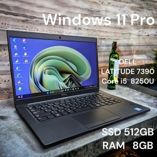 デル(DELL)のDELL  LATITUDE 7390   Core i5  8250U(ノートPC)