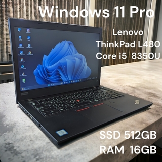 レノボ(Lenovo)のLenovo  ThinkPad L480   Core i5  8350U(ノートPC)